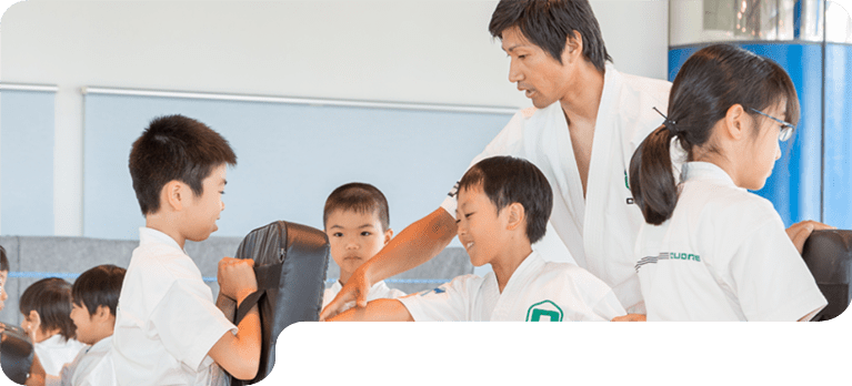 体験・入会